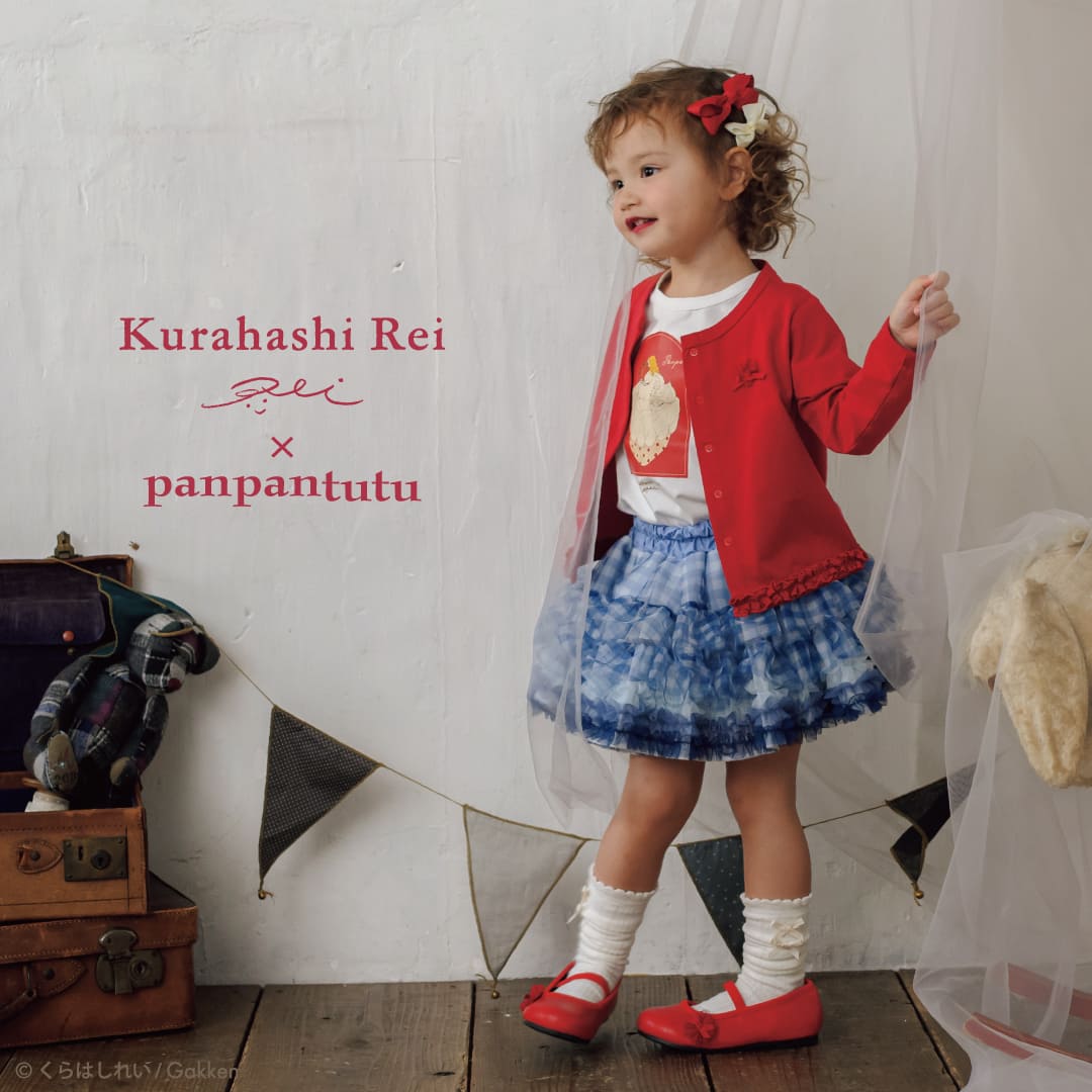 panpantutu�i�p���p���`���`���j�̃V���b�v�j���[�X�u�ypanpantutu�z���R���{�I�G�{��Ɓw����͂��ꂢ�x����X�y�V�����R���N�V�����v