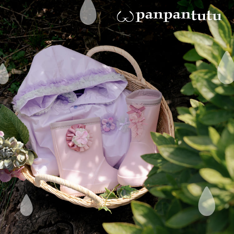 panpantutu�i�p���p���`���`���j�̃V���b�v�j���[�X�u�J�̓������������y��������w���C���A�C�e�����W�x�v