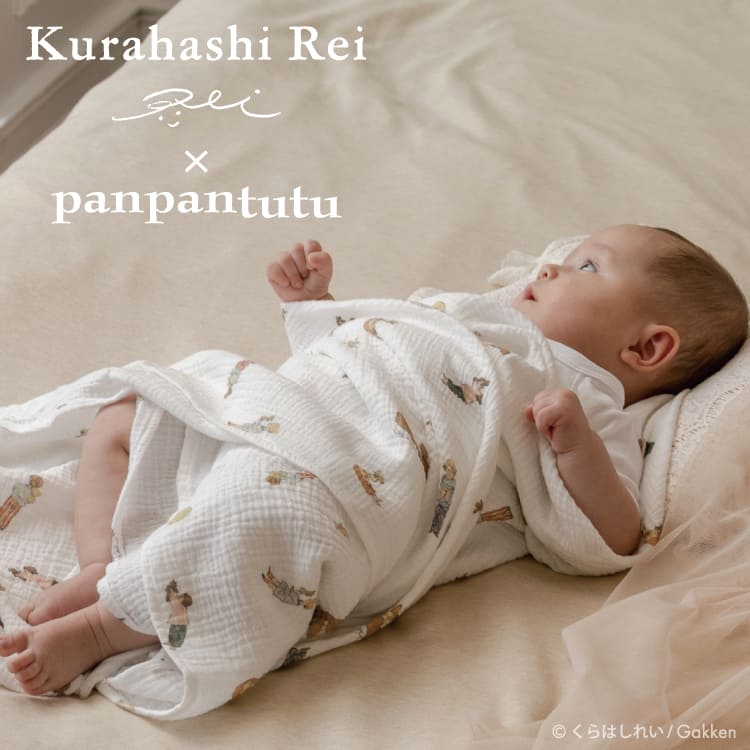 panpantutu�i�p���p���`���`���j�̃V���b�v�j���[�X�u�o�Y�j���ɂ��������߁����ɂ₳�����w�K�[�[�R���N�V�����x�v