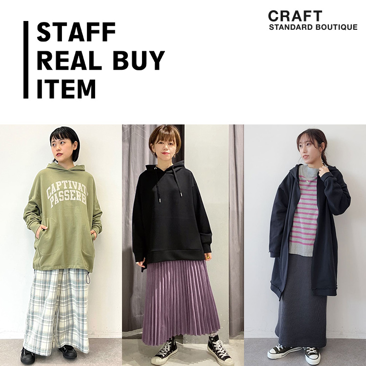 セール】モックネックボーダーロンTee ＊（Tシャツ/カットソー）｜CRAFT STANDARD  BOUTIQUE（クラフトスタンダードブティック）のファッション通販 - ZOZOTOWN