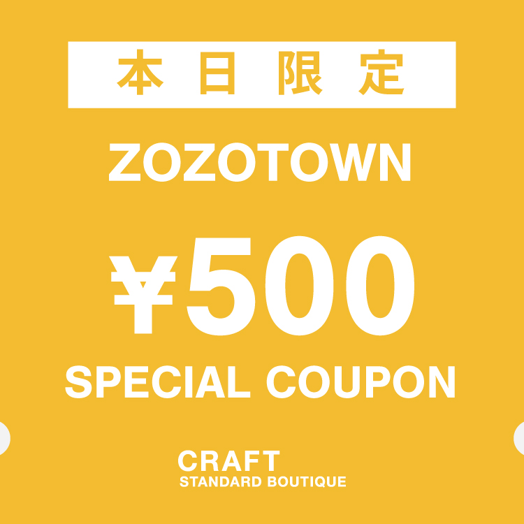 CRAFT STANDARD BOUTIQUEiNtg X^_[h ueBbNj̃Vbvj[Xu_500~OFF^24Ԍ̃XyVN[|zzIv