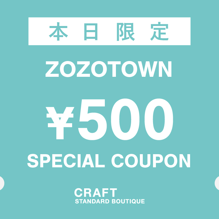 CRAFT STANDARD BOUTIQUEiNtg X^_[h ueBbNj̃Vbvj[Xu_500~OFF^24Ԍ̃XyVN[|zzIv