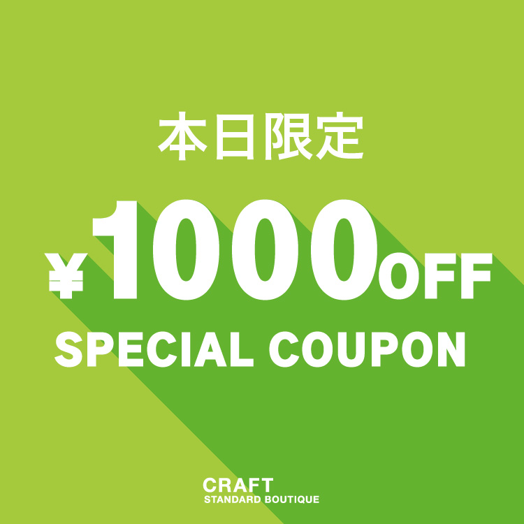 CRAFT STANDARD BOUTIQUEiNtg X^_[h ueBbNj̃Vbvj[Xuy12/11()z1,000~N[|zzI [ ~ɃQbg悤v