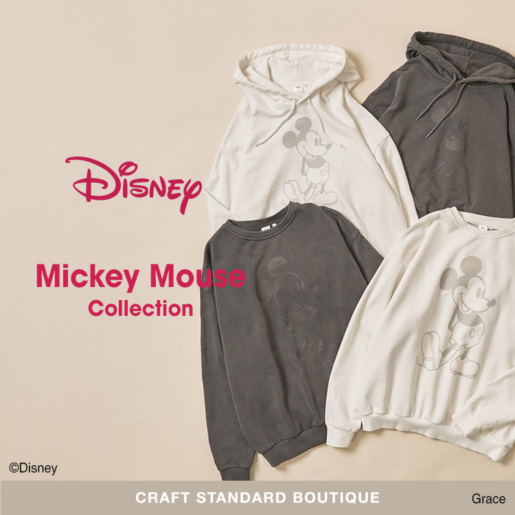 CRAFT STANDARD BOUTIQUE�i�N���t�g �X�^���_�[�h �u�e�B�b�N�j�̃V���b�v�j���[�X�u�y�{�������I�z���E���ň������u�~�b�L�[�}�E�X�v���f�U�C�����ꂽ�A�f�B�Y�j�[�R���N�V�����v