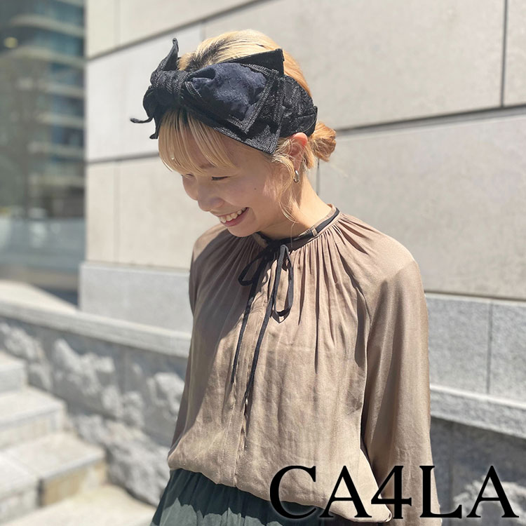 CA4LA｜カシラのトピックス「【CA4LA】簡単にイメチェンできるヘア