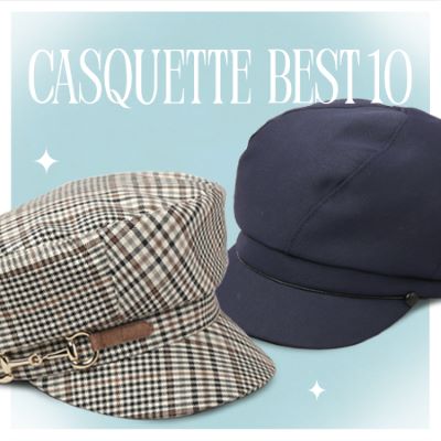 CA4LA》AtelierMade LANTANAキャスケット （MAT TWILL(ONESIZE