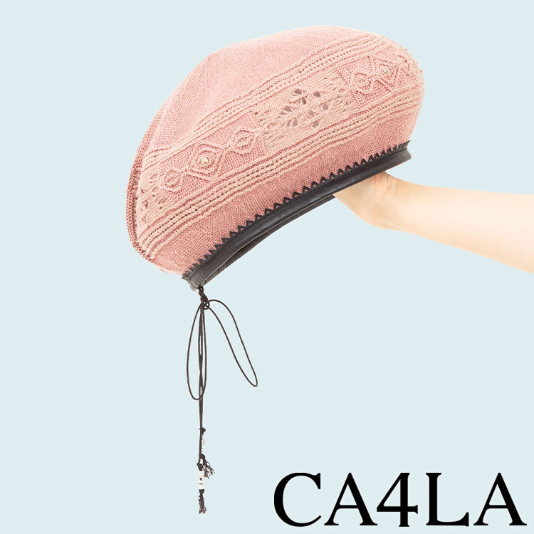 CA4LA�i�J�V���j�̃V���b�v�j���[�X�u�yCA4LA�z�ǂ�ȕ��ɂ����킹�₷���x���[�X�v