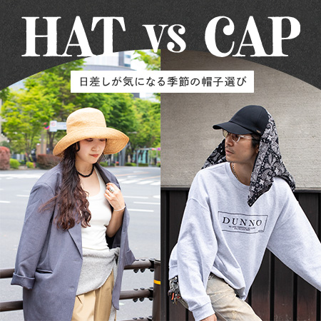 CA4LA�i�J�V���j�̃V���b�v�j���[�X�u�yCA4LA�z�u�n�b�g VS �L���b�v�v���������C�ɂȂ�G�߂̖X�q�I�сv