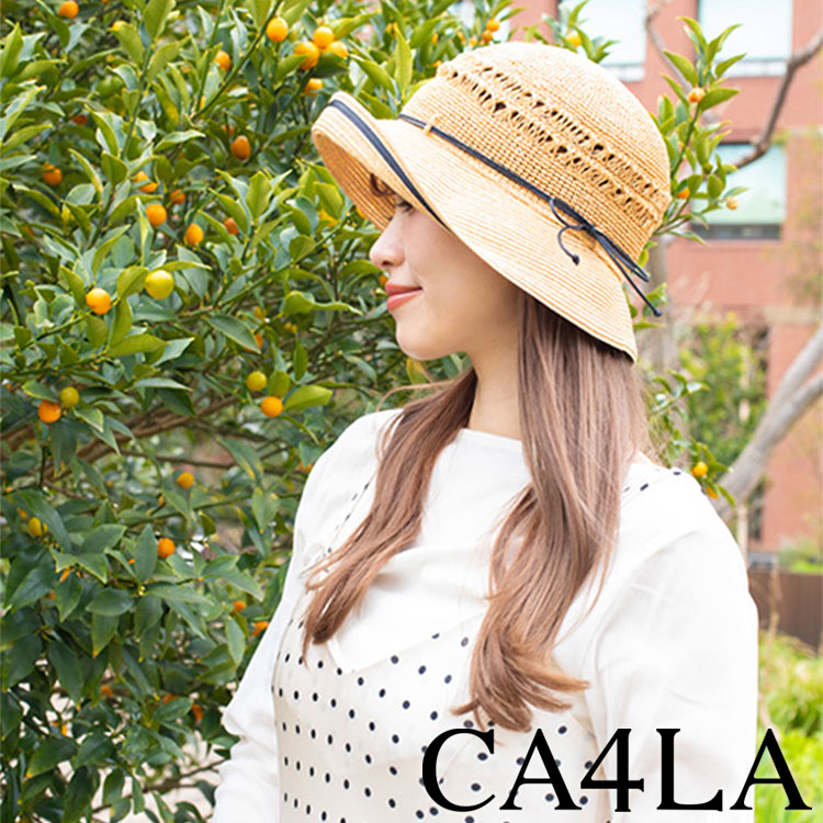 CA4LA�i�J�V���j�̃V���b�v�j���[�X�u�yCA4LA�zUV�J�b�g�@�\�t���̃A�C�e���v