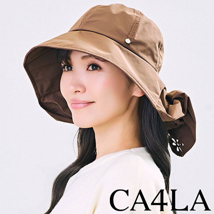 CA4LA�i�J�V���j�̃V���b�v�j���[�X�u�yCA4LA�z�ˑR�̉J�̓��ɂ��֗��I�����@�\�t���̃A�C�e���v