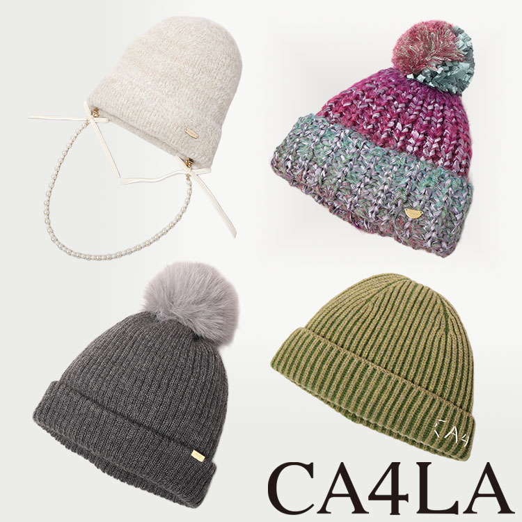 CA4LA�i�J�V���j�̃V���b�v�j���[�X�u�yCA4LA�z�ЂƂ����Ă����ƕ֗��ȃj�b�g�v
