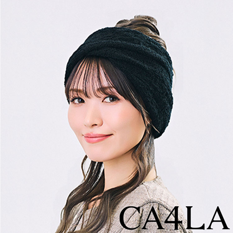 CA4LA�i�J�V���j�̃V���b�v�j���[�X�u�yCA4LA�z�ȒP�ɃC���`�F���ł���w�A�o���h�v