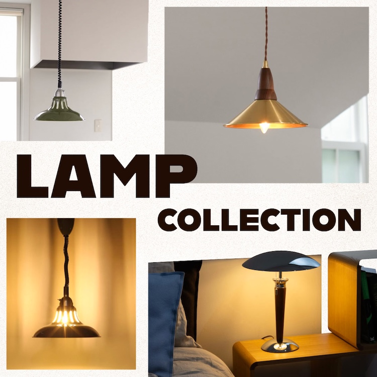 DULTON�i�_���g���j�̃V���b�v�j���[�X�u�yLAMP COLLECTION�z��Ԃ��ʂ邱�����̃����v�v