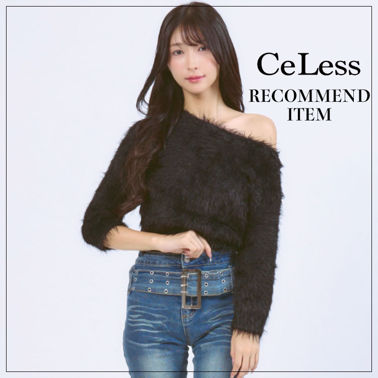 WANT SLIP�i�E�H���g �X���b�v�j�̃V���b�v�j���[�X�u�yrecommend�z�����V�����_�[�V���M�[�j�b�g�v