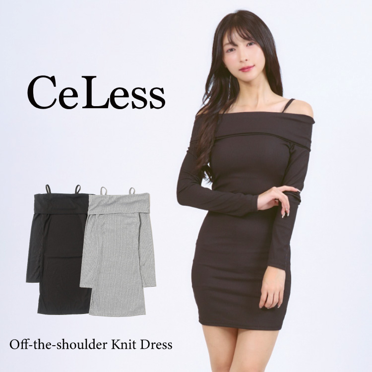 WANT SLIP�i�E�H���g �X���b�v�j�̃V���b�v�j���[�X�u�yrecommend�z�I�t�V�����_�[�j�b�g�����s�[�X�v