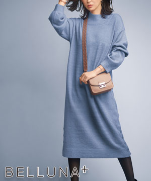 Belluna Plus ベルーナ プラスのトピックス Recommend この冬欲しい おすすめニットワンピース Zozotown