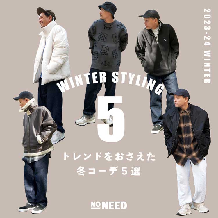 mihns closet/ミンズクローゼット】23AW パデットショートブルゾン