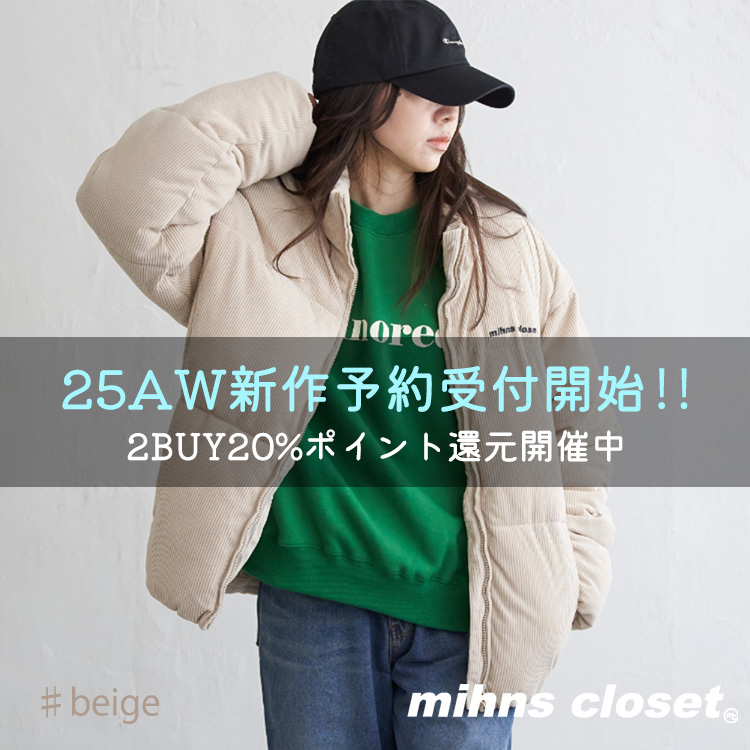 NO NEEDim[j[hj̃Vbvj[XuyNO NEEDzmihns closet 25AW NEW Arrival v