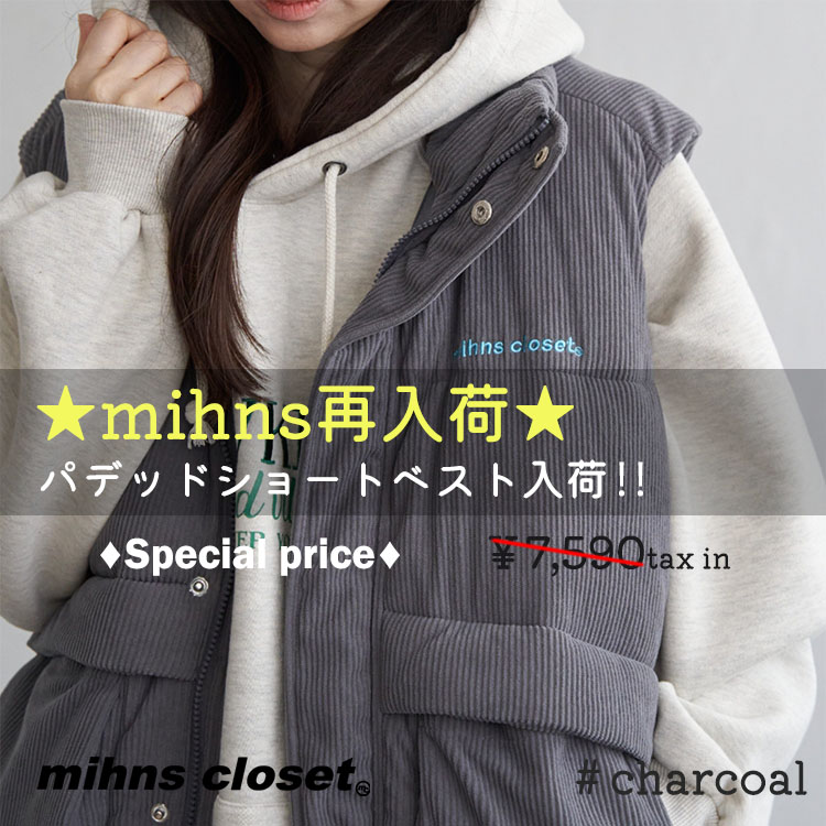 NO NEED�i�m�[�j�[�h�j�̃V���b�v�j���[�X�u�yNO NEED�zmihns closet �p�f�b�h�V���[�g�x�X�g�v