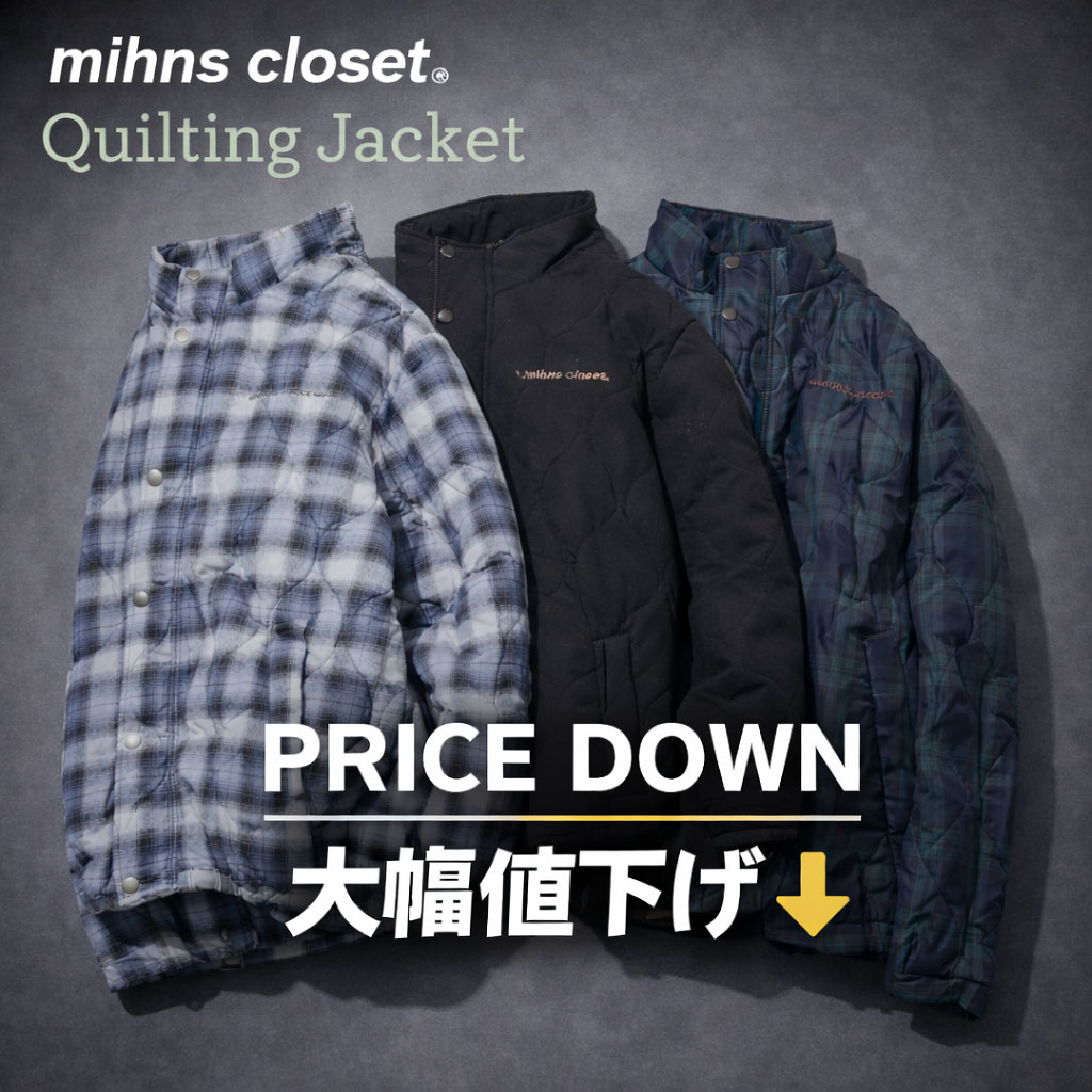 NO NEED�i�m�[�j�[�h�j�̃V���b�v�j���[�X�u�yNO NEED�zmihns closet �L���g�u���]���v