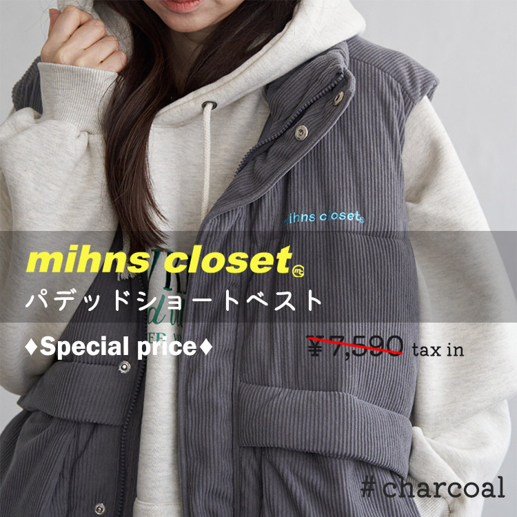 NO NEED�i�m�[�j�[�h�j�̃V���b�v�j���[�X�u�yNO NEED�zmihns closet �p�f�b�h�V���[�g�x�X�g�v