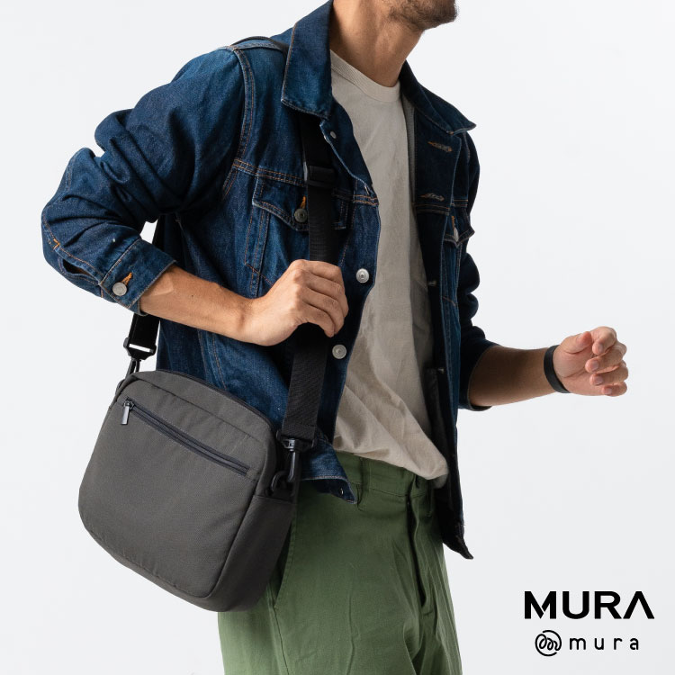 MURA�i�����j�̃V���b�v�j���[�X�u�y �A�N�e�B�u �z�������H�̂���V�����_�[�o�b�O�v