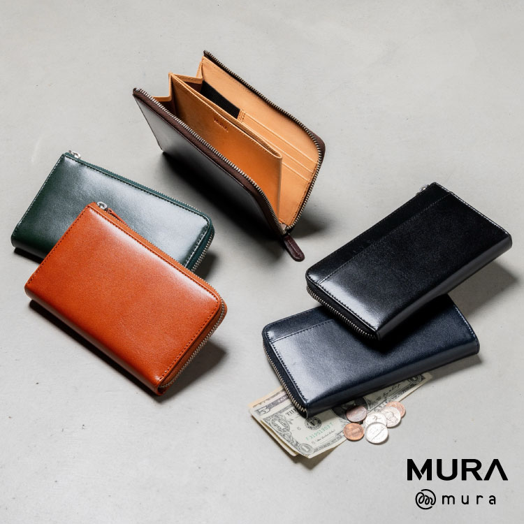 MURA�i�����j�̃V���b�v�j���[�X�u�y �ŐV���z �z�V������ԂɂȂ���z�v
