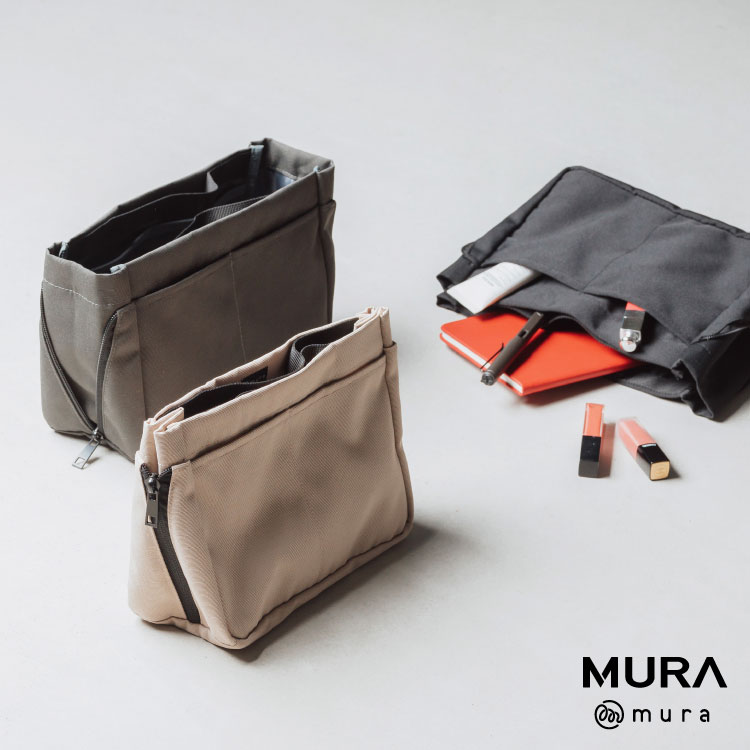 MURA�i�����j�̃V���b�v�j���[�X�u�y ���������[ �z�����ł���o�b�O�C���o�b�O�v