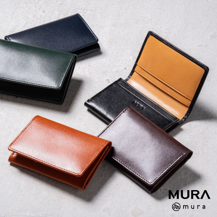MURA�i�����j�̃V���b�v�j���[�X�u�y ������ �z�C�^���A�����U�[�̏㎿���h����v