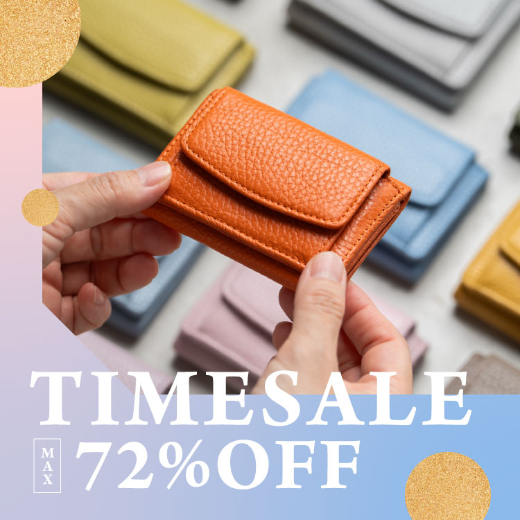 MURA�i�����j�̃V���b�v�j���[�X�u�y MAX72%OFF �zTIME SALE�v