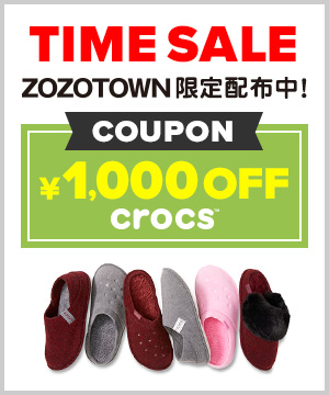 1000 crocs