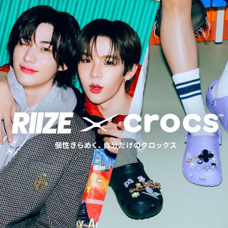 クロックス メガクラッシュ クロッグ / 厚底 /crocs Mega Crush
