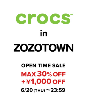 crocs｜クロックスのトピックス「【crocs】クロックス オープンタイムセール MAX30OFF！さらに、1,000円OFFクーポンも配布中！」  ZOZOTOWN