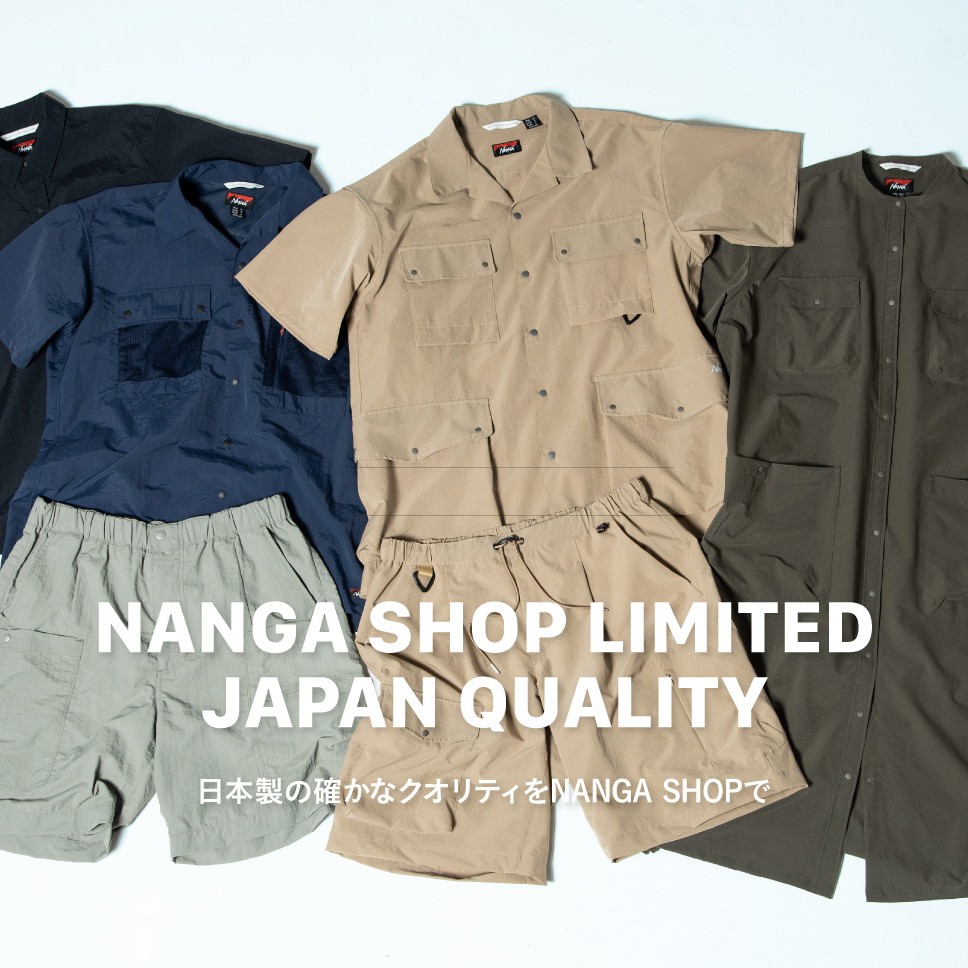NANGA�i�i���K�j�̃V���b�v�j���[�X�uNANGA�y���c�X����z�����ł�����ɓ���Ȃ����ʂȈꒅ�B����A�C�e���\���t���I�v