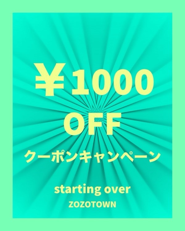 Starting Over�i�X�^�[�e�B���O�I�[�o�[�j�̃V���b�v�j���[�X�uStarting Over �N�[�|���Ώۏ��i !�v