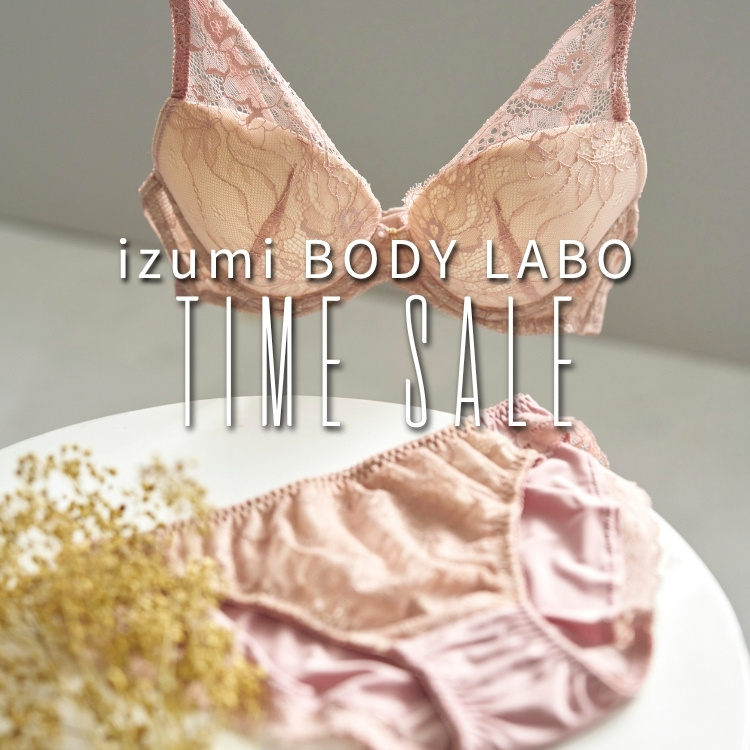 セール】セクシーヴェールブラ&ショーツ、Tバック（Sexy Veil