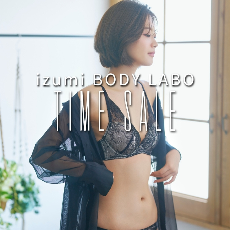 izumi BODY LABO�i�C�Y�~�{�f�B���{�j�̃V���b�v�j���[�X�u�y1/14 08:59�܂ŁzizumiBODYLABO�E�^�C���Z�[���J�Á�v