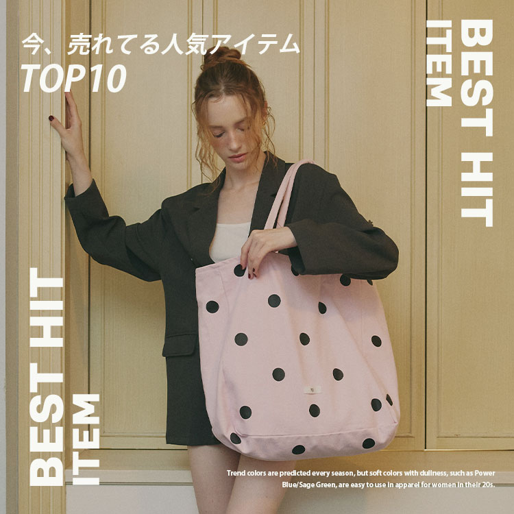 LIAN�i���A���j�̃V���b�v�j���[�X�u-Mili-�h������Ă�A�l�C�A�C�e���x�X�gTOP10�h�v