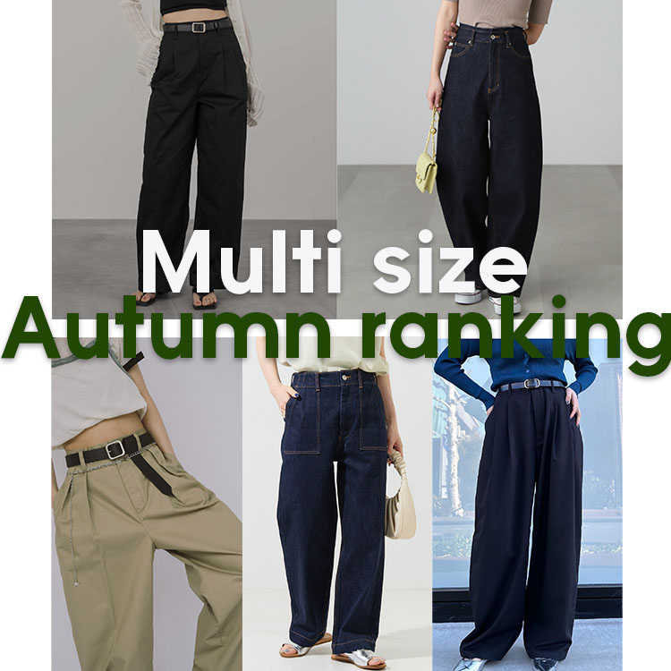 センタープレスストレートワイドパンツ（その他パンツ