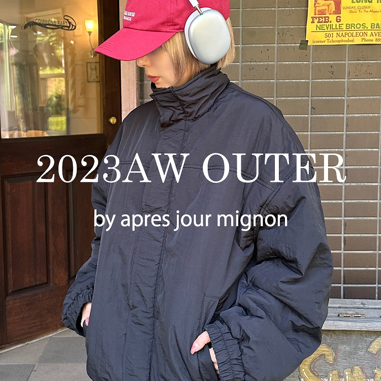 apres jour mignon｜アプレジュールミニョンのトピックス「【2023AW