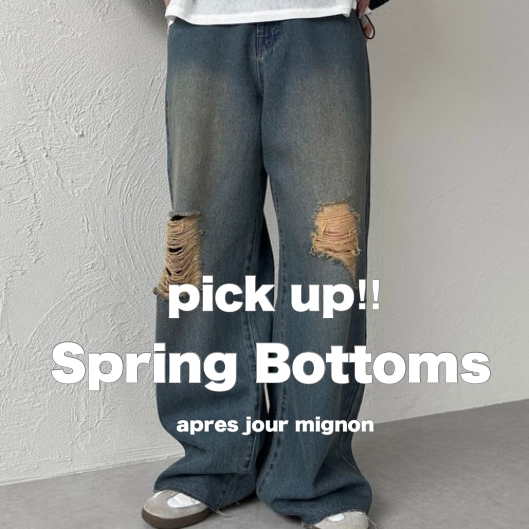 wide baggy denim pants/ワイドバギーデニムパンツ（デニム