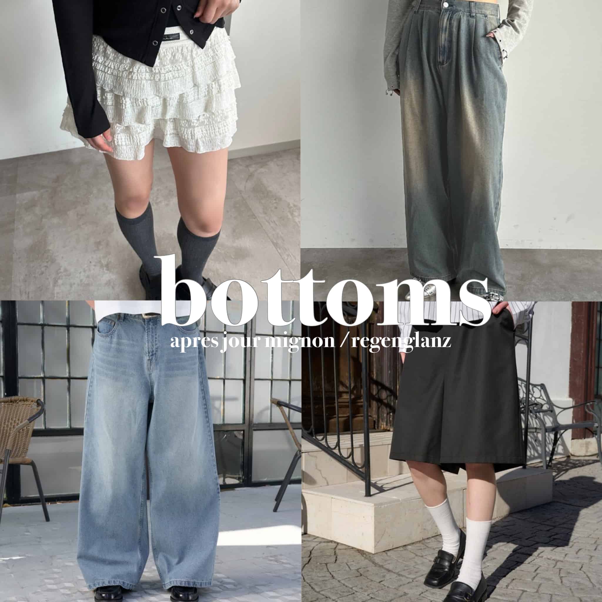 wide baggy denim pants/ワイドバギーデニムパンツ（デニム