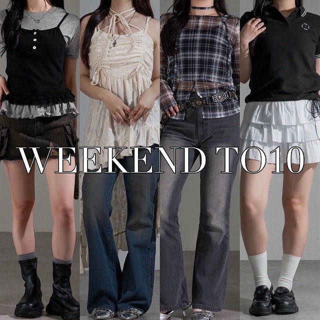 apres jour mignoniAvW[~jj̃Vbvj[XuyWEEKEND TOP10zT̔؃gbv10v