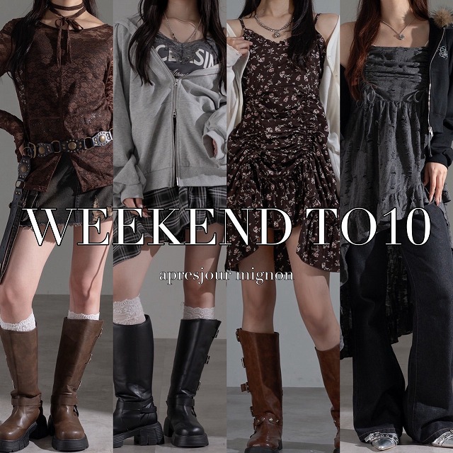 apres jour mignoniAvW[~jj̃Vbvj[XuyWEEKEND TOP10zT̔؃gbv10v