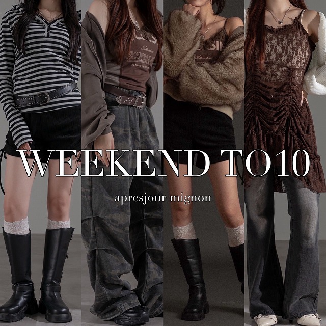 apres jour mignoniAvW[~jj̃Vbvj[XuyWEEKEND TOP10zT̔؃gbv10v