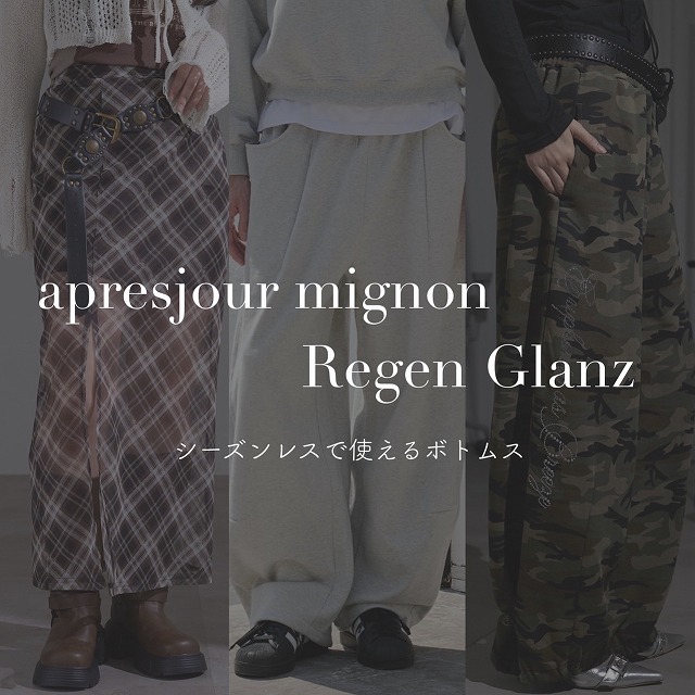 apres jour mignoniAvW[~jj̃Vbvj[Xuypick upzV[YXŎg{gX܂Ƃ߁v