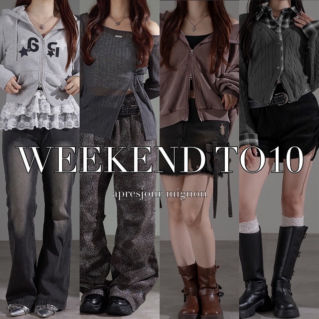 apres jour mignoniAvW[~jj̃Vbvj[XuyWEEKEND TOP10zT̔؃gbv10 v