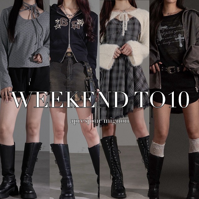 apres jour mignoniAvW[~jj̃Vbvj[XuyWEEKEND TOP10zT̔؃gbv10v