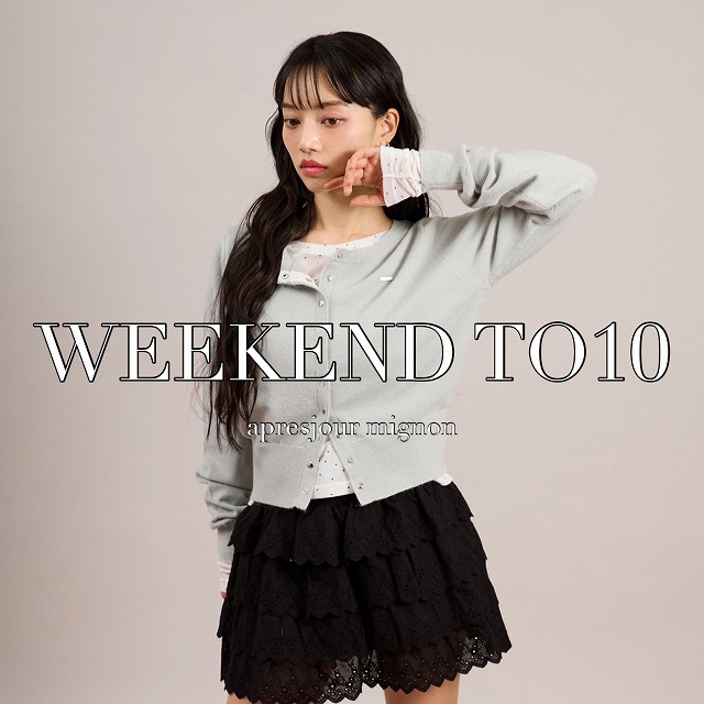 セットアップ着用可能】サイドレースアップスウェットパンツ