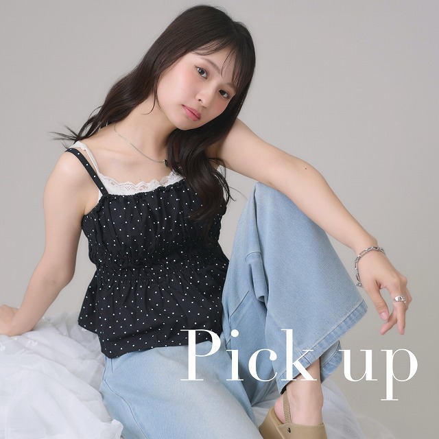 apres jour mignon�i�A�v���W���[���~�j�����j�̃V���b�v�j���[�X�u�ypick up�z�Đ���A�C�e���܂Ƃ߁v